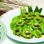 Mengenal Kue Gegicak, Kue Ketan Khas Banjar Yang Kenyal