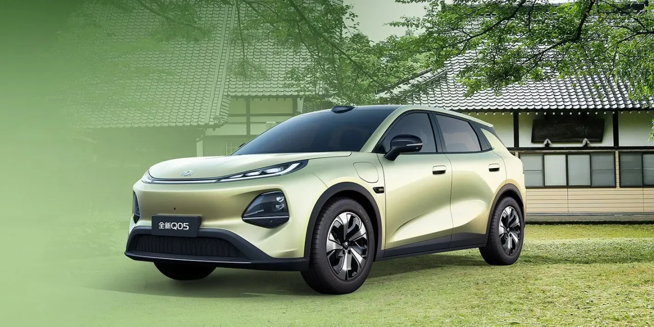 Changan Nevo Q05 Siap Masuk Segmen Crossover Indonesia